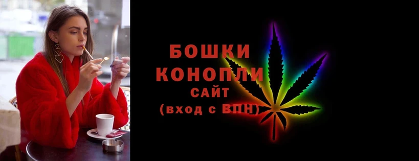 сколько стоит  Вольск  Канабис конопля 